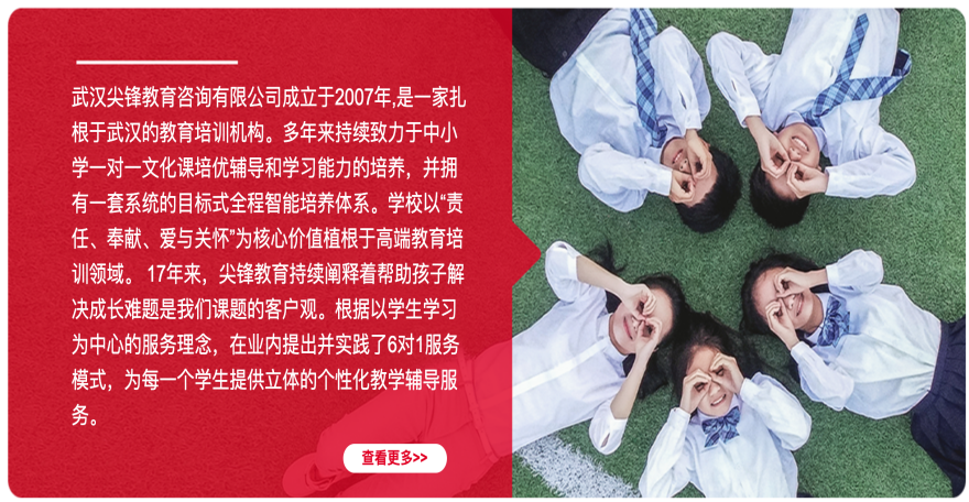 sc_20250623102547_副本.png