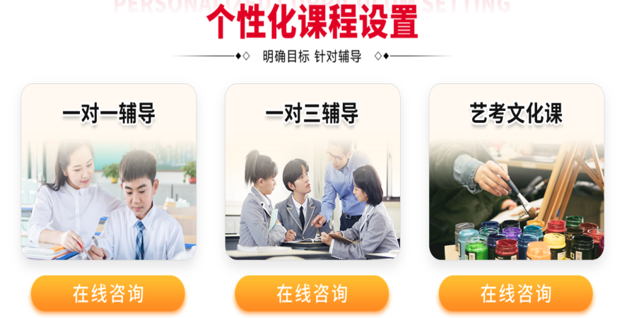 sc_20250623102800_副本.png