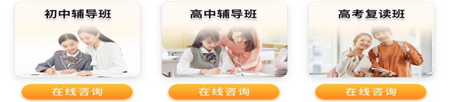 sc_20250623102812_副本.png