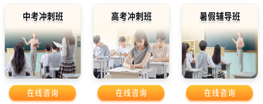 sc_20250623102825_副本.png